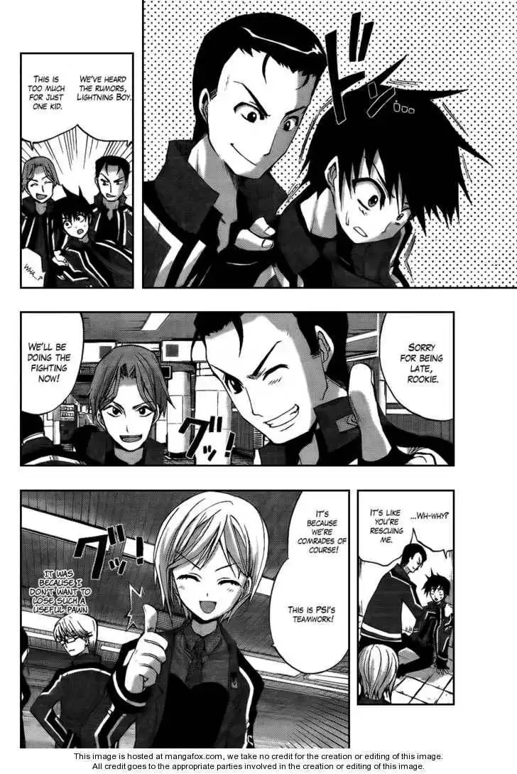 Out Code Chapter 5 10